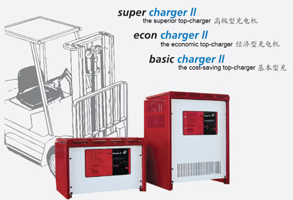 電動(dòng)叉車(chē)充電機(jī)